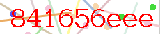 c贸digo captcha